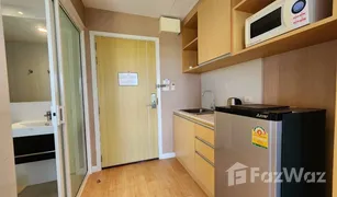 Studio Wohnung zu verkaufen in Hua Hin City, Hua Hin Maysa Condo 