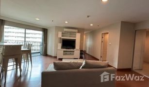 3 Bedrooms Condo for sale in Huai Khwang, Bangkok Belle Grand Rama 9