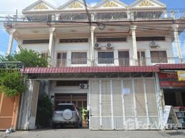 4 Bedroom Townhouse for sale in Russey Keo, Phnom Penh, Ruessei Kaev, Russey Keo