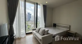 ยูนิตที่เหลืออยู่ในโครงการ โนเบิล อราวน์ สุขุมวิท 33