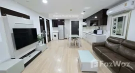 ยูนิตที่เหลืออยู่ในโครงการ ดิ แอดเดรส ปทุมวัน