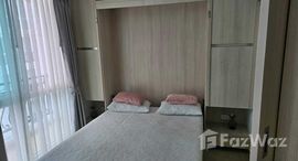ยูนิตที่เหลืออยู่ในโครงการ โอลิมปัส ซิตี้ การ์เด้น 