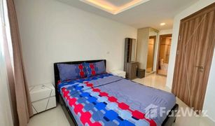 1 Bedroom Condo for sale in Nong Prue, Pattaya Laguna Beach Resort 3 - The Maldives