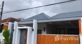 ยูนิตที่เหลืออยู่ในโครงการ Chao Fah Garden Home 3