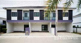Доступные квартиры в Sivalai Bangsamak