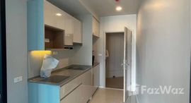 ยูนิตมือสองและให้เช่า