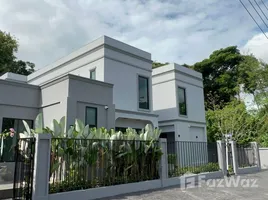 ขายวิลล่า 5 ห้องนอน ใน สันผีเสื้อ, เชียงใหม่, สันผีเสื้อ, เมืองเชียงใหม่, เชียงใหม่, ไทย