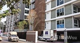 ยูนิตที่เหลืออยู่ในโครงการ รีเจ้นท์ โฮม 19 สุขุมวิท 93