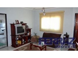 3 Bedroom House for sale in Fernando De Noronha, Rio Grande do Norte, Fernando De Noronha, Fernando De Noronha