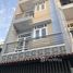 4 Bedroom House for sale in Ho Chi Minh City, Tan Thoi Hiep, District 12, Ho Chi Minh City