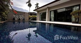 ยูนิตที่เหลืออยู่ในโครงการ เพก้า วิลล่า