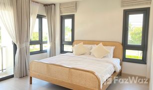 4 Schlafzimmern Haus zu verkaufen in Ko Kaeo, Phuket Supalai Lake Ville Phuket