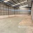  Warehouse for sale in Lam Ta Sao, Phra Nakhon Si Ayutthaya, Lam Ta Sao, Wang Noi