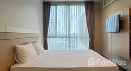 Verfügbare Objekte im Akesin Place Ngamwongwan