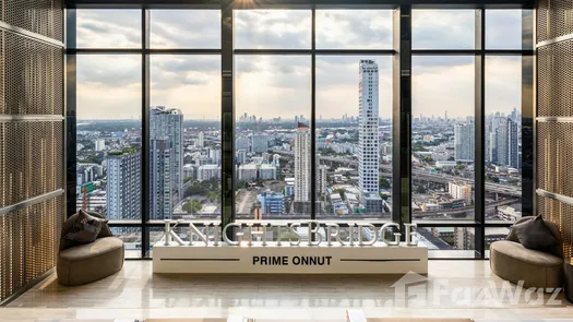 Фото 3 of the Library / Reading Room at KnightsBridge Prime On Nut