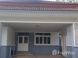 ขายบ้านเดี่ยว 3 ห้องนอน ในโครงการ เดอะ วัลเลย์ 2, ศรีสุนทร