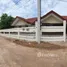 5 chambre Maison for sale in Thaïlande, Bueng O, Kham Thale So, Nakhon Ratchasima, Thaïlande