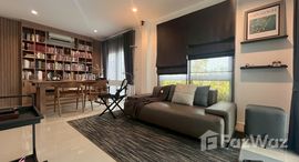 ยูนิตที่เหลืออยู่ในโครงการ บีลีฟ วงแหวน-สันกำแพง