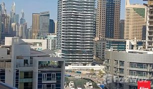 1 Bedroom Apartment for sale in DEC Towers, Dubai DEC Tower 2