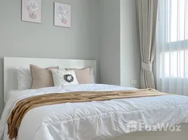 คอนโด 1 ห้องนอน ให้เช่า ในโครงการ ริชพาร์ค แอท เจ้าพระยา, ไทรม้า