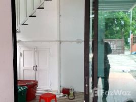  Земельный участок for sale in Nam Phrae, Ханг Донг, Nam Phrae