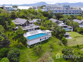 ขายบ้านเดี่ยว 6 ห้องนอน ในโครงการ โคโม พอยท์ ยามู, ป่าคลอก, ถลาง, ภูเก็ต