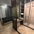 1 спален Кондо в аренду в Chapter Thonglor 25, Khlong Tan Nuea