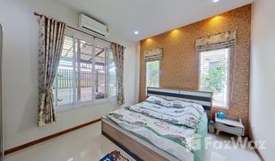 3 Bedrooms House for sale in Ton Pao, Chiang Mai Boonfah Grand Home 2