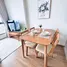 1 Bedroom Apartment for rent at Cloud Thonglor-Phetchaburi, Bang Kapi, Huai Khwang, Bangkok