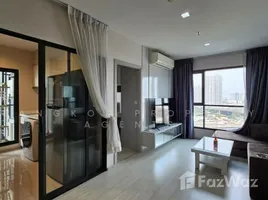 คอนโด 2 ห้องนอน ให้เช่า ในโครงการ ไลฟ์ สุขุมวิท 48, พระโขนง, คลองเตย