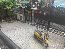 Studio Maison for sale in District 2, Ho Chi Minh City, Thao Dien, District 2