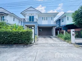 ขายบ้านเดี่ยว 3 ห้องนอน ใน บางแม่นาง, นนทบุรี, บางแม่นาง, บางใหญ่