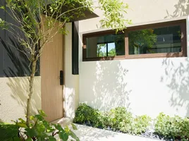 3 Habitación Villa en alquiler en Villa Qabalah, Si Sunthon, Thalang, Phuket