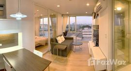 ยูนิตที่เหลืออยู่ในโครงการ เดอะ รูม สุขุมวิท 64