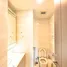 1 Bedroom Condo for rent at Keyne, Khlong Tan