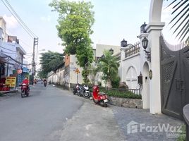 2 chambre Maison for sale in District 9, Ho Chi Minh City, Hiep Phu, District 9