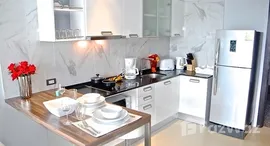 ยูนิตที่เหลืออยู่ในโครงการ ดิ เอ็มเมอรัล เทอเรซ