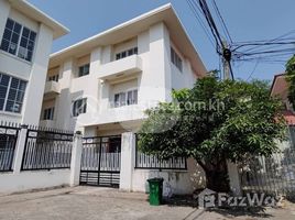 7 chambre Maison for sale in Phnom Penh, Chrouy Changvar, Chraoy Chongvar, Phnom Penh