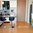 1 Bedroom Apartment for sale at Noble Reveal, Phra Khanong Nuea