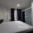 2 Bedroom Condo for rent at Belle Grand Rama 9, Huai Khwang