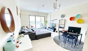 1 Habitación Apartamento en venta en , Dubái Sapphire Oasis
