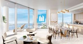 Доступные квартиры в Palm Beach Towers 3