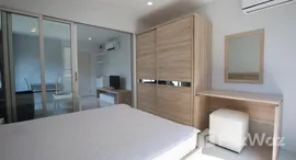 ยูนิตที่เหลืออยู่ในโครงการ ทีเคเอฟ คอนโด