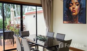 普吉 晟泰雷 Angsana Villas 3 卧室 屋 售 