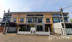 3 Schlafzimmern Reihenhaus zu verkaufen in Om Kret, Nonthaburi The Rich Ville Ratchaphruek - Rattanathibet