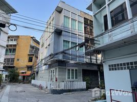 2 Bedroom Townhouse for sale in Bangkok, Bang Phlat, Bang Phlat, Bangkok