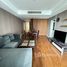 1 спален Кондо на продажу в Baan Siri 24, Khlong Tan