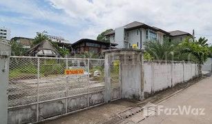 N/A Land for sale in Bukkhalo, Bangkok 