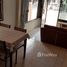 2 Bedroom House for sale at Moo Baan Po Ngern Po Thong, Nai Mueang, Mueang Phitsanulok