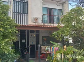 3 chambre Maison de ville à vendre à Than Thong Villa., Wichit